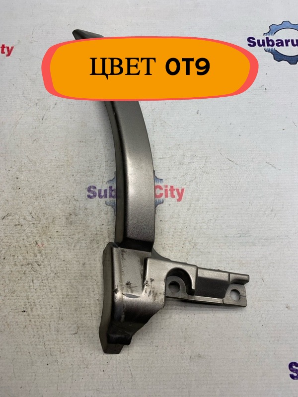 Молдинг на крыло Subaru Forester SF5 EJ201 2001 задний правый (б/у)