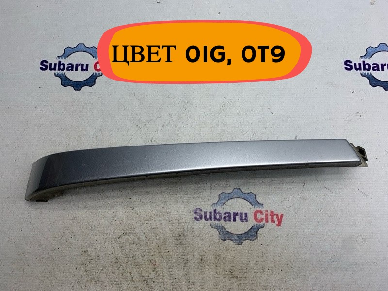 Ресничка под фару Subaru Forester SF5 EJ201 2001 правая (б/у)