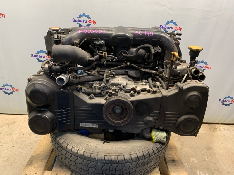 Двигатель Subaru Legacy BP5 EJ20X 2006 (б/у)