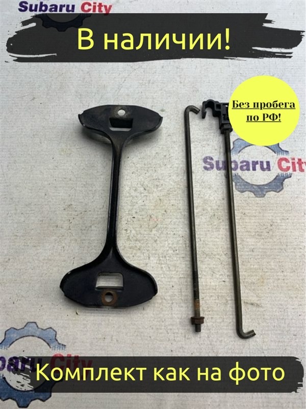 Крепление аккумулятора Subaru Legacy B4 BE5 EJ206 2002 (б/у)
