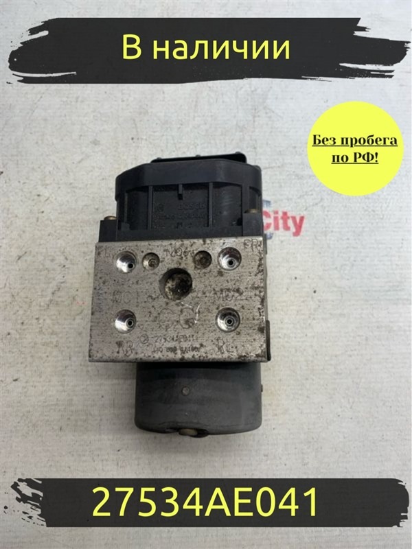 Блок ABS Subaru Legacy B4 BE5 EJ206 2002 (б/у)