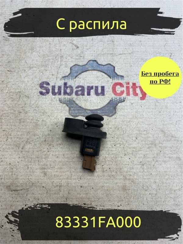 Концевик двери Subaru Forester SF5 EJ201 2001 задний (б/у)