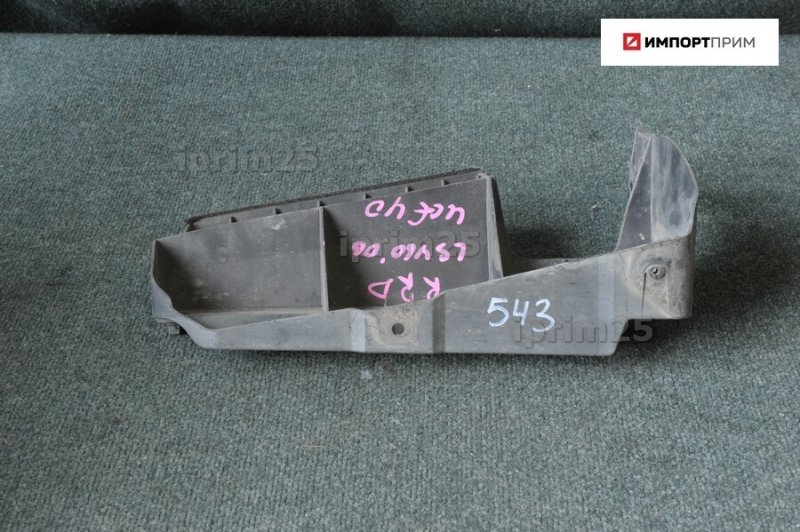 Крепление бампера заднее правое Lexus LS460 2006 USF40 1URFSE контрактная