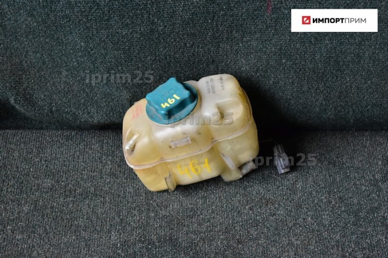 Бачок расширительный VOLVO XC90 2001 CM5 B5254T2 контрактная