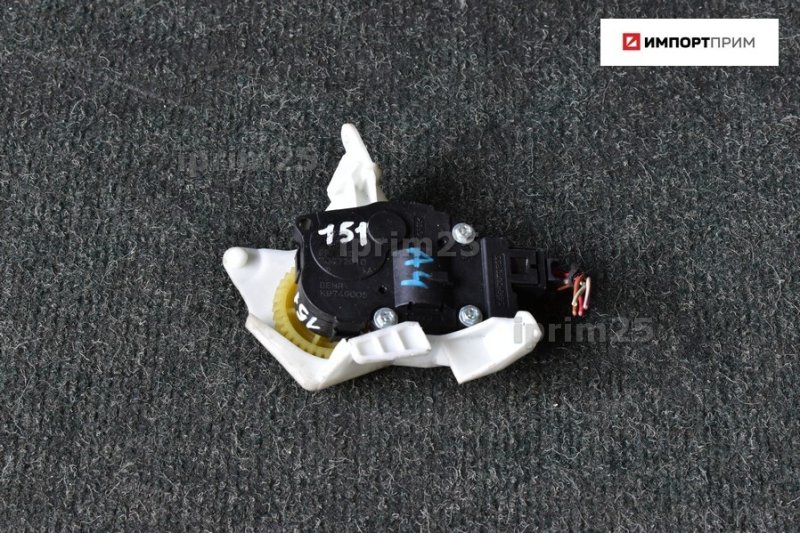 Сервопривод заслонок печки Audi A4 2010 8K5 CDH контрактная