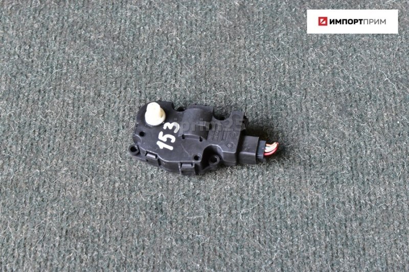 Сервопривод заслонок печки Audi A4 2010 8K5 CDH контрактная