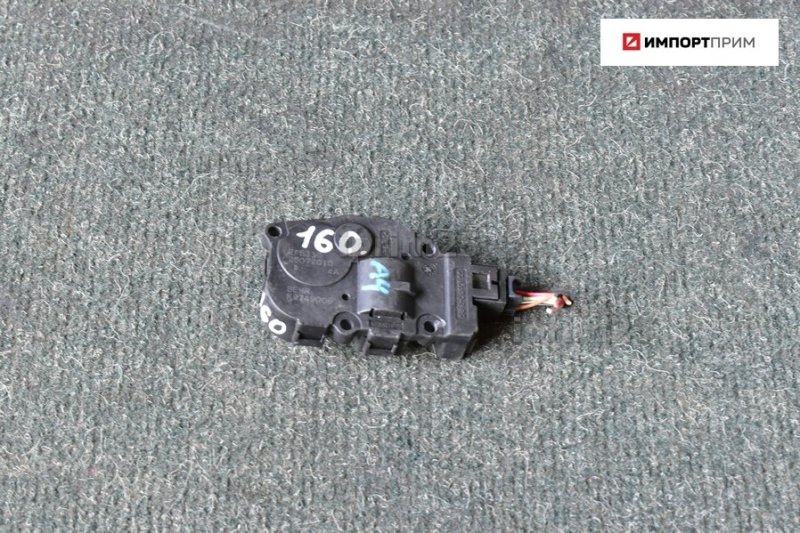 Сервопривод заслонок печки Audi A4 2010 8K5 CDH контрактная