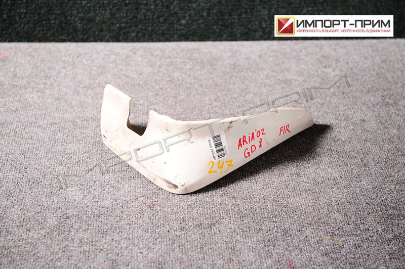 Брызговик передний правый Honda FIT ARIA 2002 GD8 L15A контрактная