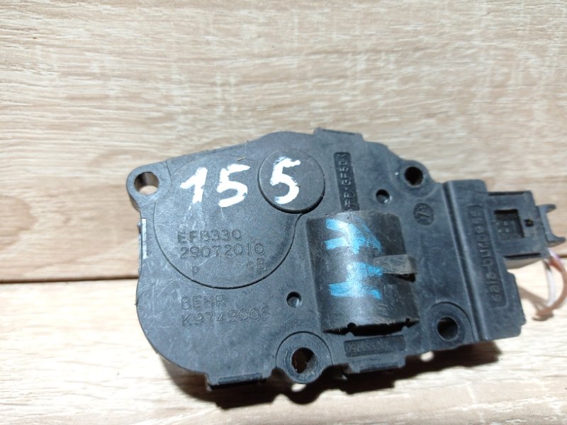 Сервопривод заслонок печки A4 2010 8K5 CDH