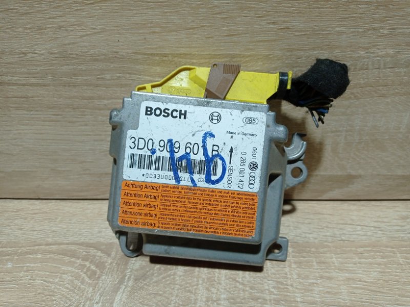 Блок SRS Porsche CAYENNE 2003 9P M48.00 контрактная