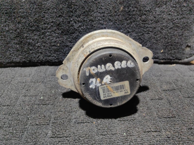 Подушка двигателя Volkswagen TOUAREG 7LA AZZ