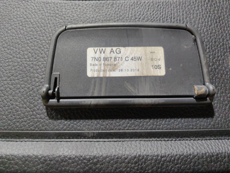 Полка багажника TOURAN 2014 1TCAV CAV