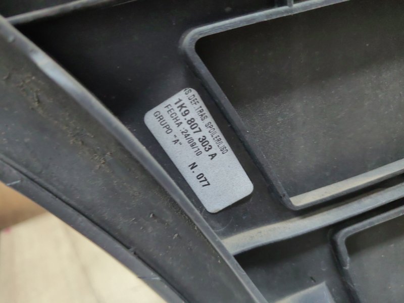 Бампер задний GOLF 2011 1KCAX CAX