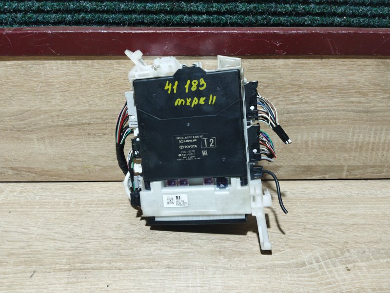 Блок предохранителей салонный Toyota AQUA 2022 MXPK11 M15AFXE контрактная