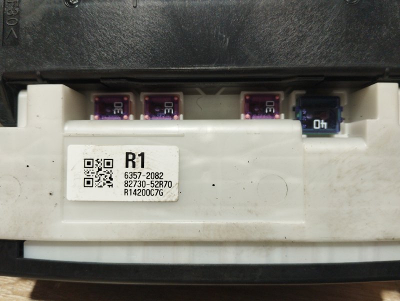 Блок предохранителей салонный AQUA 2022 MXPK11 M15AFXE