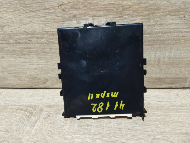 Ключ зажигания AQUA 2022 MXPK11 M15AFXE