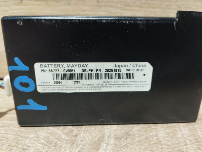 Компьютер HS250H 2011 ANF10 2AZFXE Компьютер HS250H 2011 ANF10 2AZFXE