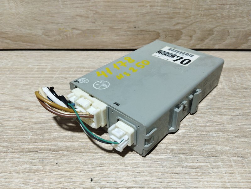 Компьютер Lexus HS250H ANF10 2AZFXE