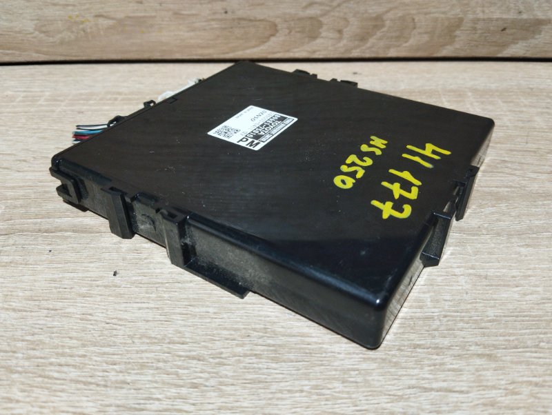 Компьютер HS250H 2011 ANF10 2AZFXE Компьютер HS250H 2011 ANF10 2AZFXE