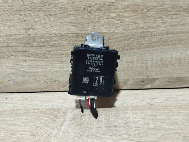 Компьютер Toyota AQUA 2022 MXPK11 M15AFXE контрактная