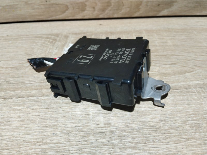 Компьютер Toyota AQUA MXPK11 M15AFXE