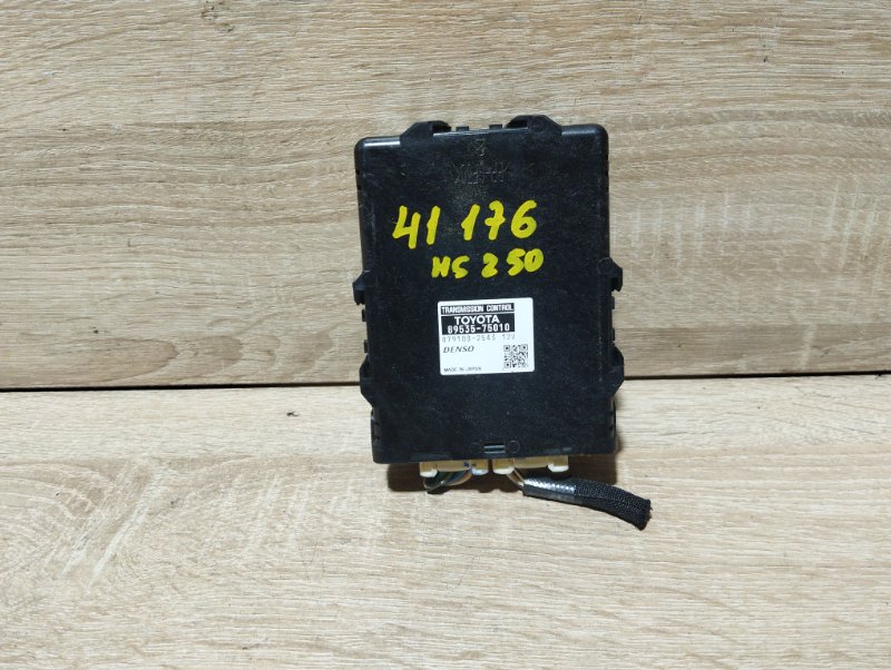 Запчасть компьютер Lexus HS250H 2011 ANF10 2AZFXE контрактная Компьютер Lexus HS250H 2011 ANF10 2AZFXE контрактная