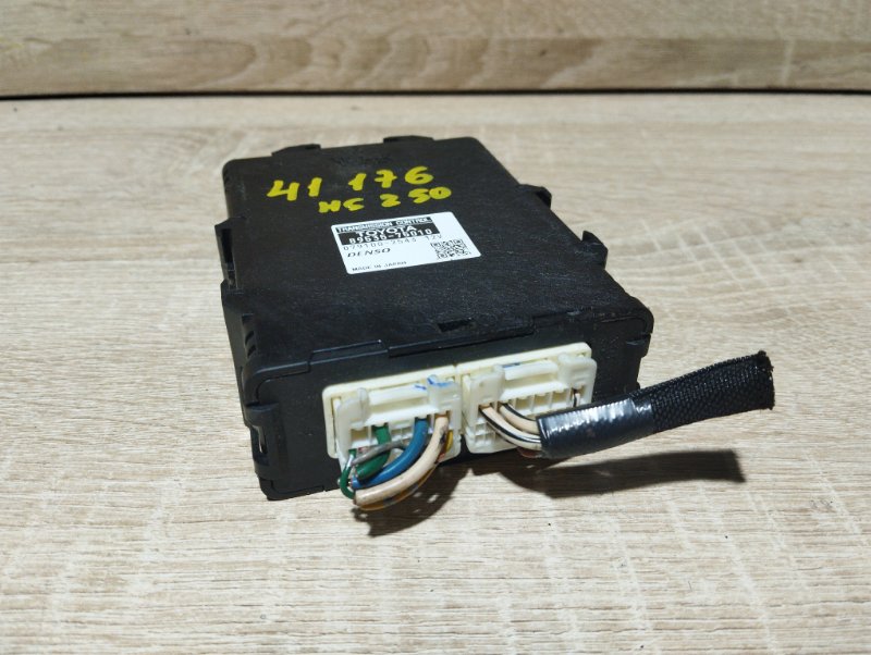 Компьютер Lexus HS250H ANF10 2AZFXE Компьютер Lexus HS250H ANF10 2AZFXE