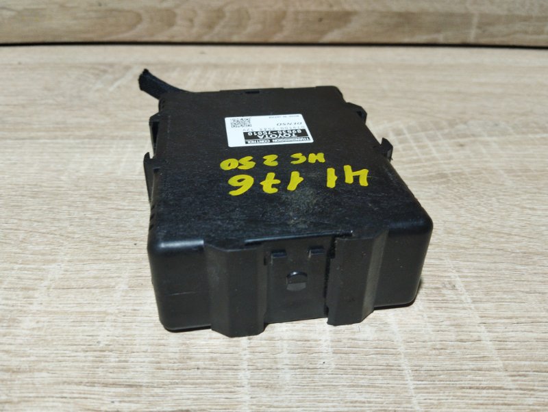 Компьютер HS250H 2011 ANF10 2AZFXE Компьютер HS250H 2011 ANF10 2AZFXE