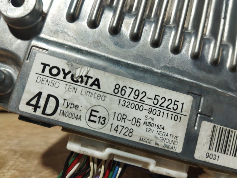 Компьютер AQUA 2022 MXPK11 M15AFXE