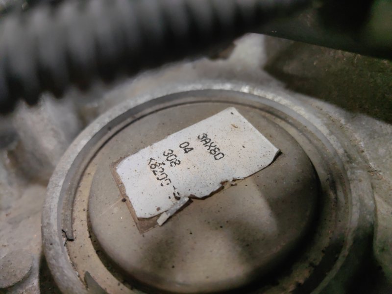 КПП автоматическая MARCH 2004 AK12 CR12DE