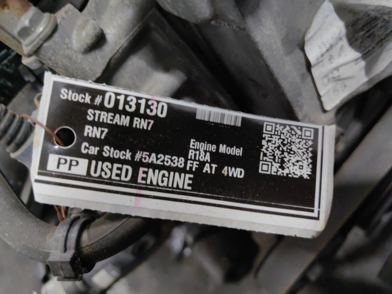 Двигатель STREAM 2006 RN7 R18A