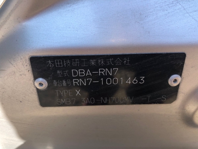 Двигатель STREAM 2006 RN7 R18A