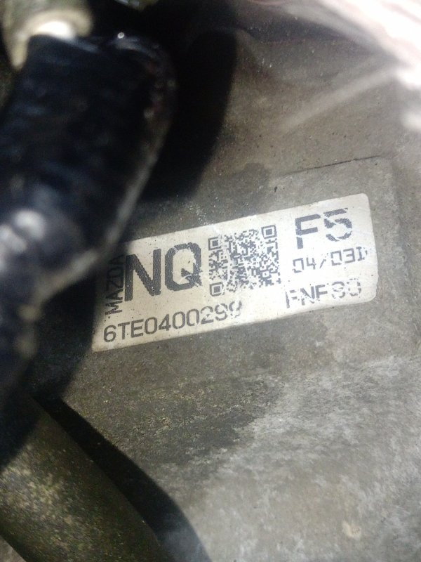 КПП автоматическая DEMIO 2006 DY3W ZJVE