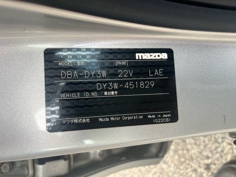 КПП автоматическая DEMIO 2006 DY3W ZJVE