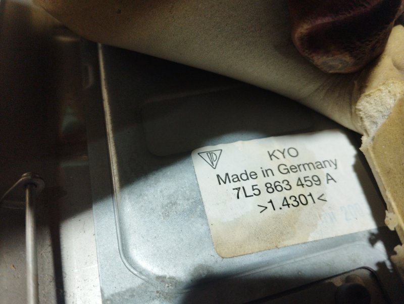 Накладка замка багажника задняя CAYENNE 2003 9P M48.00