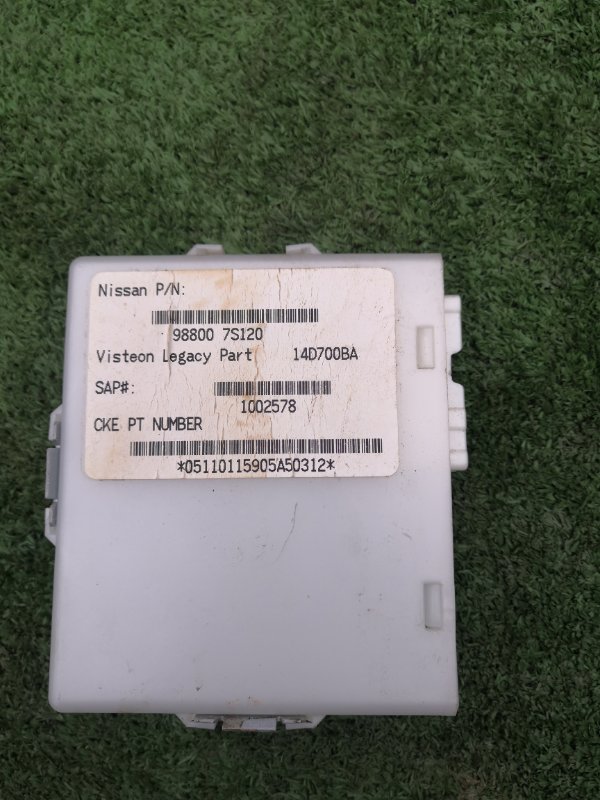 Электронный блок Nissan Pathfinder R51 VQ40 2008 (б/у)