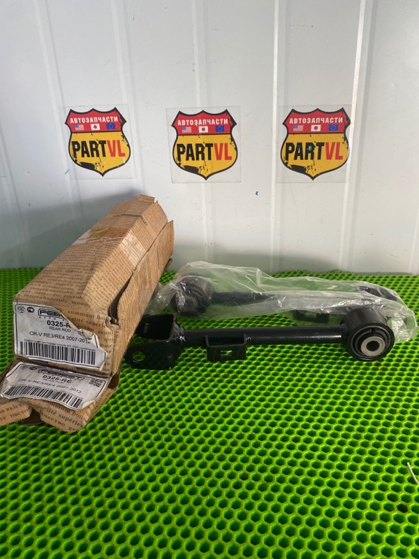 Тяга задняя поперечная верхняя Honda CR-V RE3 K24A 0325RE новая