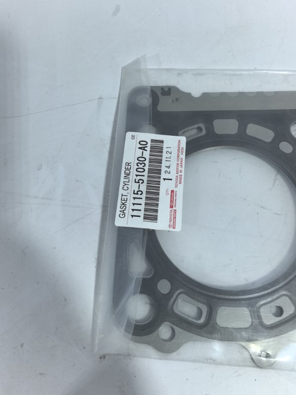 Прокладка ГБЦ правая Land Cruiser VDJ200 1VDFTV