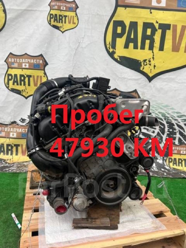 Двигатель BMW X5 2010-2016 E70 N55B30 11002218261 контрактная