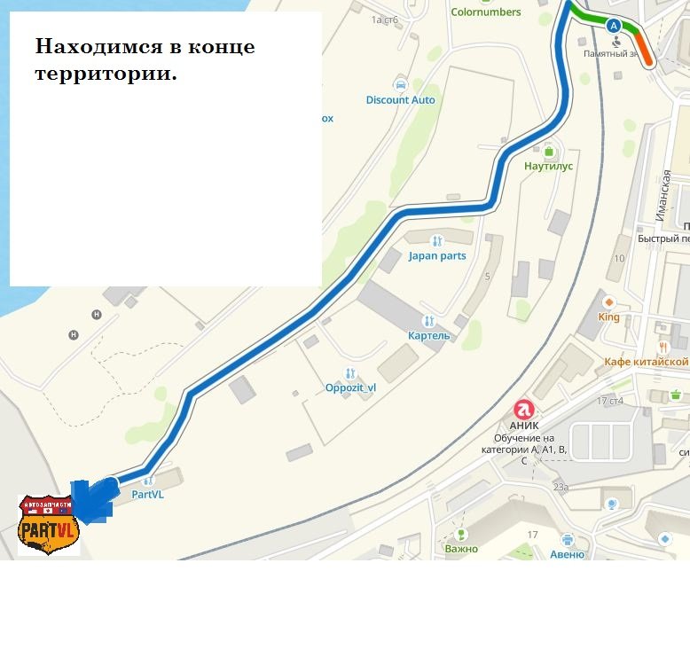 Катушка зажигания Accent
