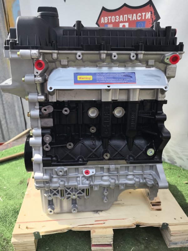 Двигатель Tiggo 4 SQRE4T15C