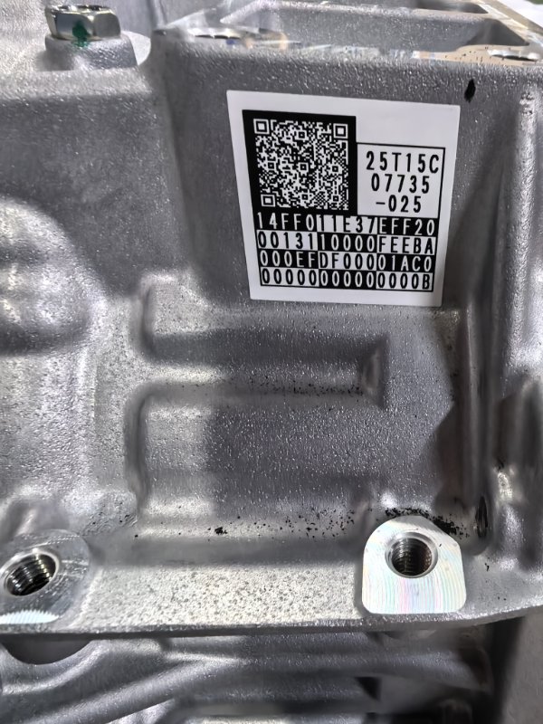 АКПП Camry ASV50 2ARFE