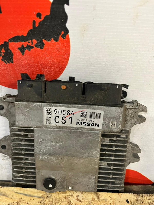 Блок управления efi Nissan X-Trail T32 MR20DD (б/у)