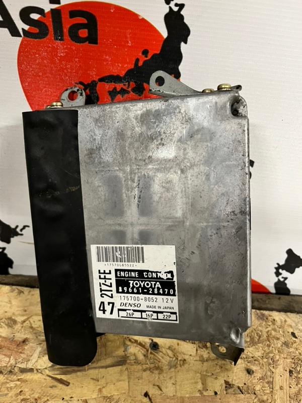 Блок управления efi Toyota Estima TCR20 2TZ-FE (б/у)