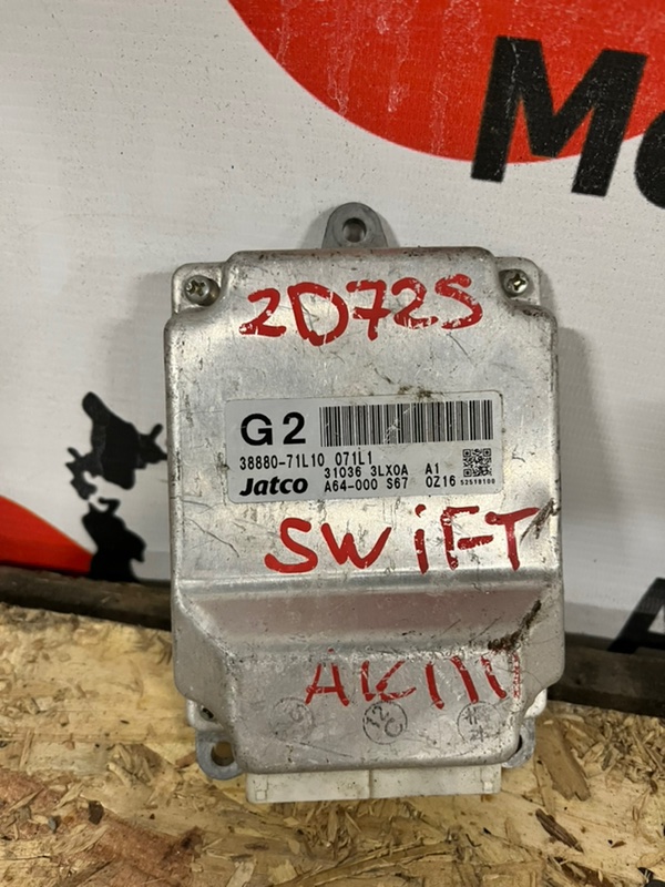 Блок управления акпп Suzuki Swift ZD72S K12B (б/у)