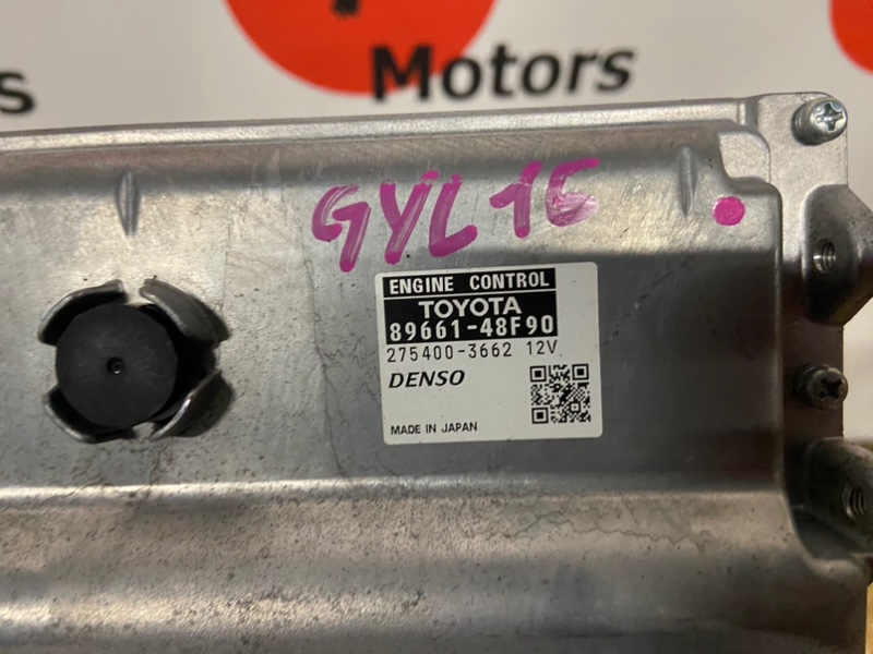 Блок управления efi Lexus Rx450H GYL15 2GR-FXE (б/у)
