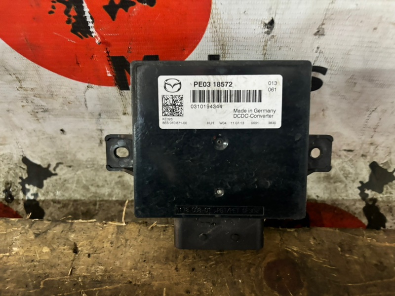 Блок dcdc converter Mazda Cx-3 DK5AW S5-DPTS (б/у)