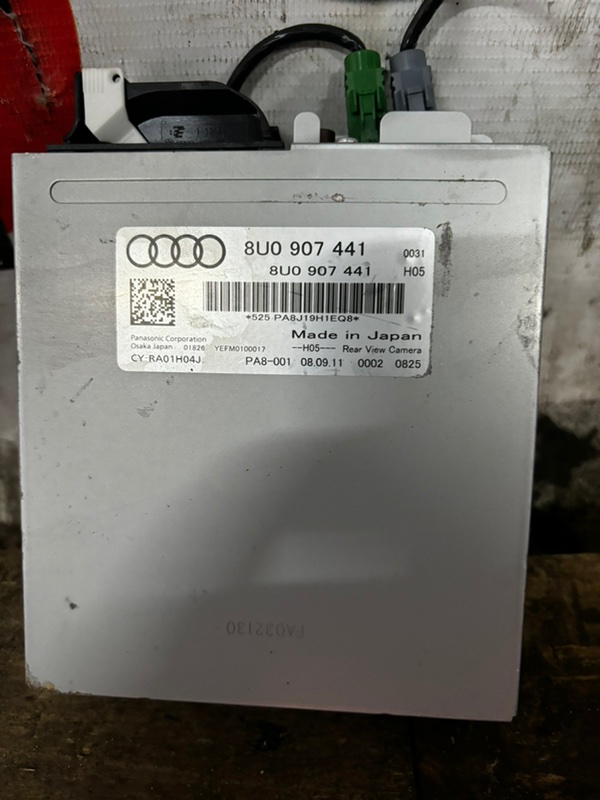 Блок управления камерой Audi Q3 8UB CPS (б/у)