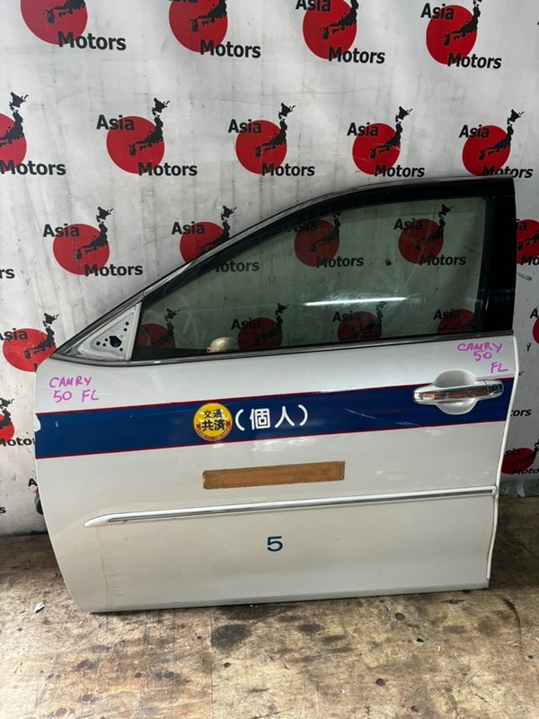Дверь Toyota Camry AVV50 2AR-FXE передняя левая (б/у)