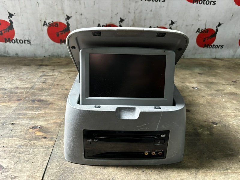 Бардачок между сиденьями Mazda Bongo Friendee SGLR WL-T (б/у)